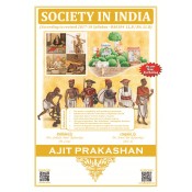 Ajit Prakashan's Society in India for BA.LL.B | LL.B [New Syllabus] by Mr. Amol Ajit Rahatekar